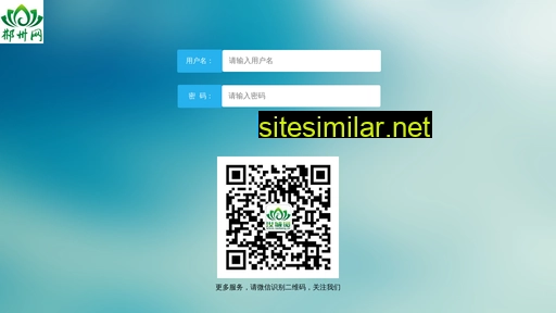4310.cn alternative sites