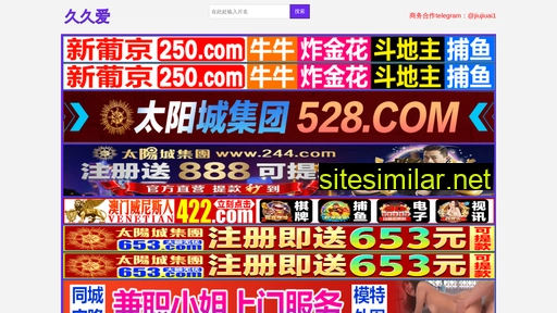 434km.cn alternative sites