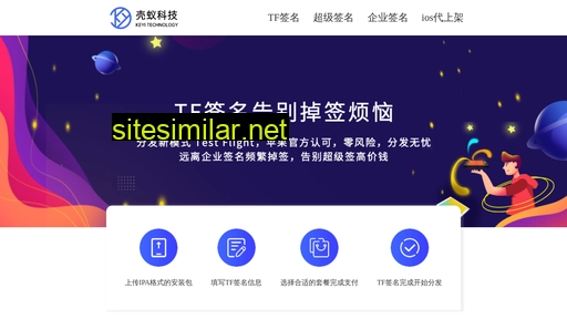 447qi.cn alternative sites