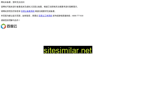 44y6y.cn alternative sites