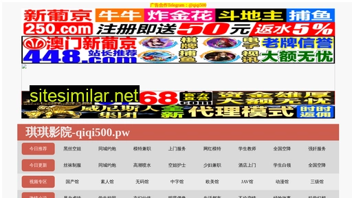 456art.cn alternative sites