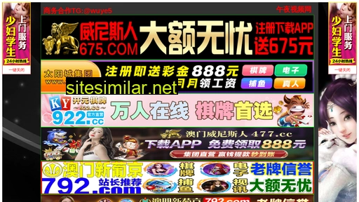 45yth.cn alternative sites