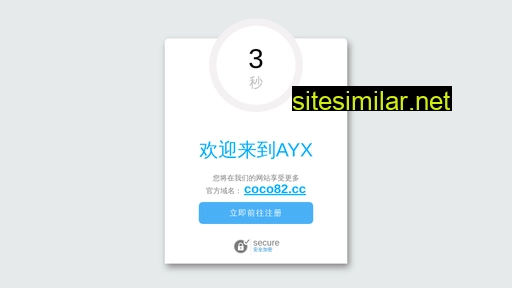 45zhe.cn alternative sites