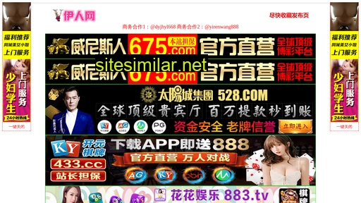 460tg.cn alternative sites