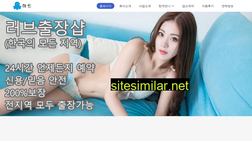 4655.com.cn alternative sites