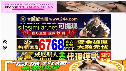 46wxm.cn alternative sites