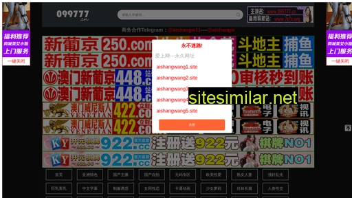 47588dddcom.cn alternative sites