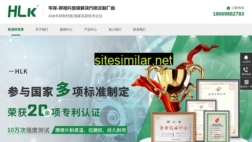 4830.com.cn alternative sites