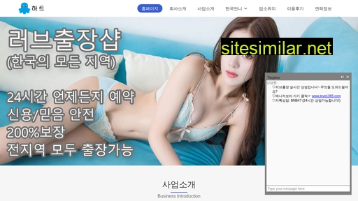 4835.com.cn alternative sites