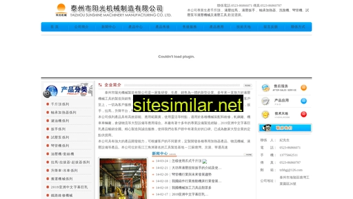 48809u.cn alternative sites