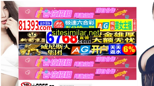 48l0.cn alternative sites
