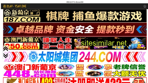 4drider.cn alternative sites