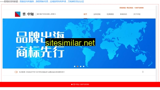 4gt.com.cn alternative sites