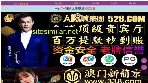 4hob4.com.cn alternative sites