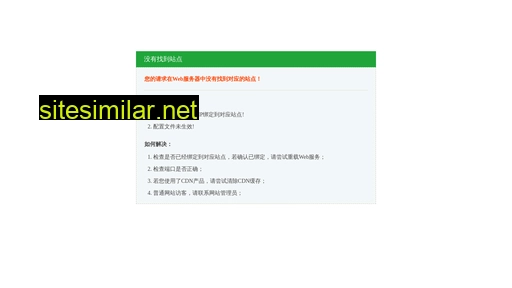 4j1hz.cn alternative sites