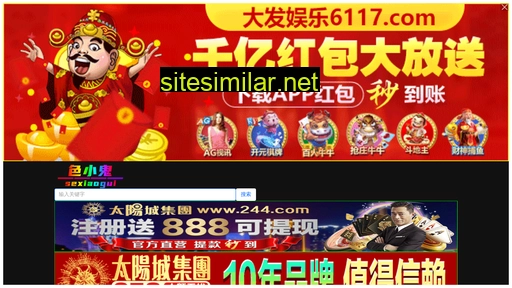 4juhe.cn alternative sites