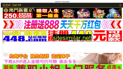 4ku.com.cn alternative sites