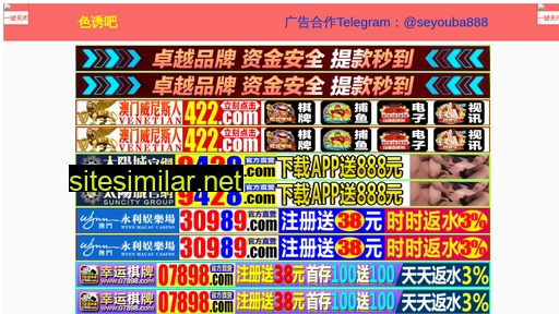 4m6w5.cn alternative sites