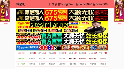 4ny46m.cn alternative sites