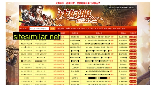 4uc.com.cn alternative sites