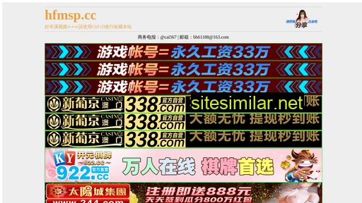 4v9dxh.cn alternative sites