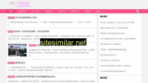 500051.cn alternative sites