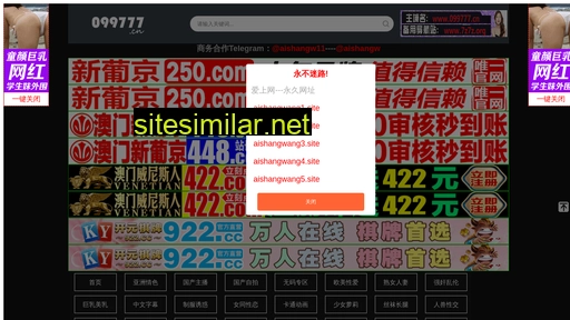 5008l.cn alternative sites