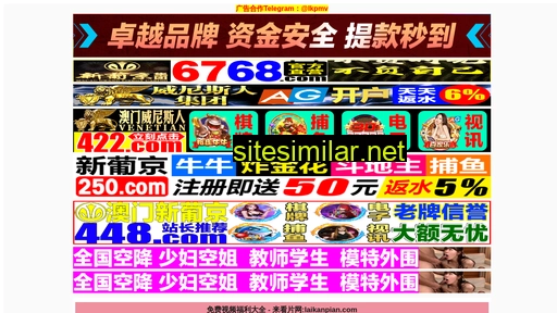 5052-o.cn alternative sites