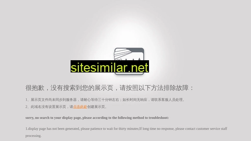 5062.com.cn alternative sites