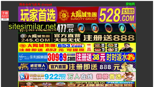 509782.cn alternative sites