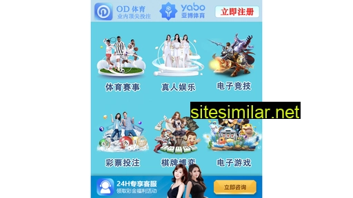 50daxue.cn alternative sites
