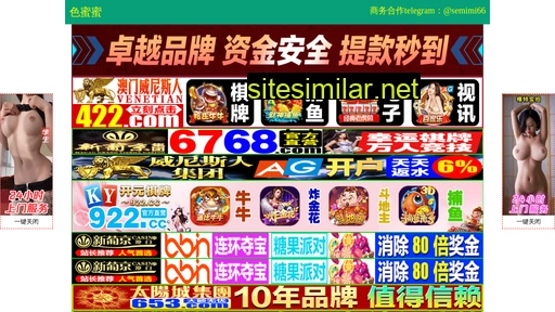 50zhu.cn alternative sites