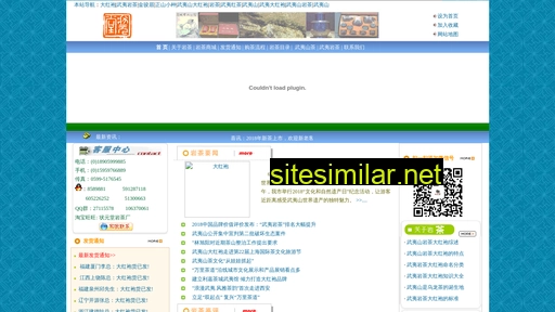 51366.cn alternative sites