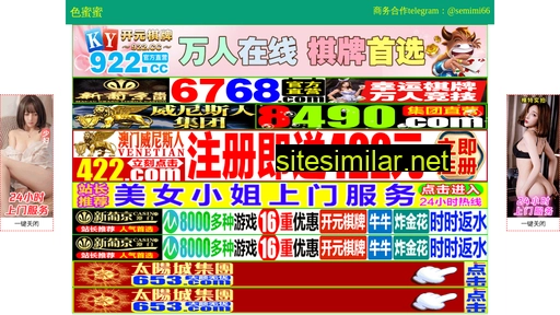 513bbs.cn alternative sites