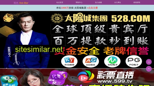 5151zuoai.cn alternative sites
