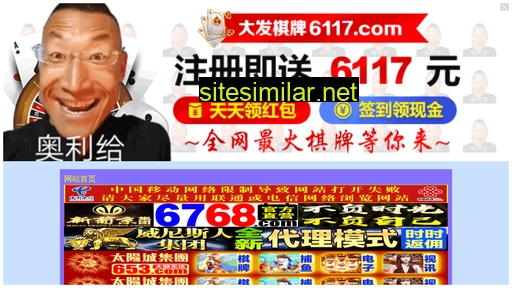 515cj.cn alternative sites