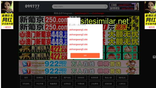 516u.cn alternative sites
