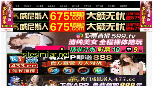 51667099.cn alternative sites