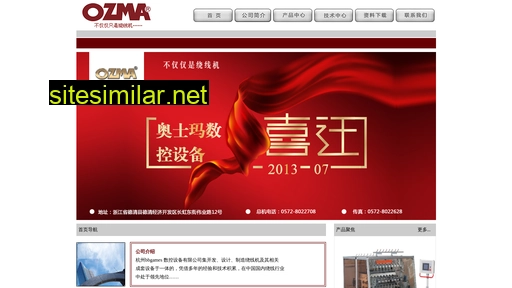 517jiu.cn alternative sites