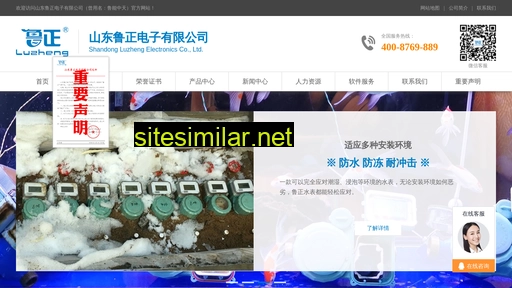 51889.com.cn alternative sites