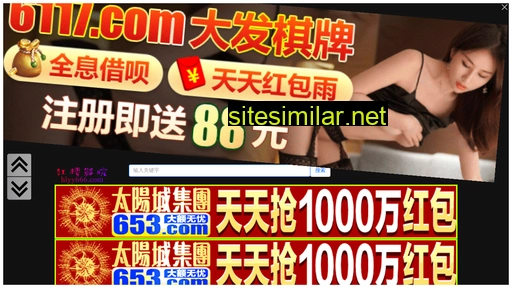 51agent.com.cn alternative sites