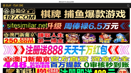 51autopart.com.cn alternative sites