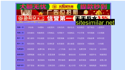 51bjzg.cn alternative sites