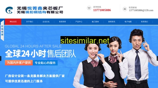 51cgb.cn alternative sites
