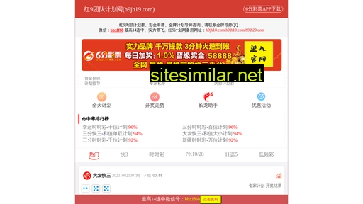 51dcf.cn alternative sites