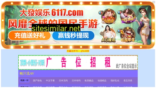 51dhb.cn alternative sites