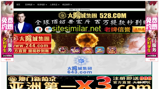 51fanfanli.cn alternative sites