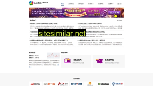 51hipt.cn alternative sites
