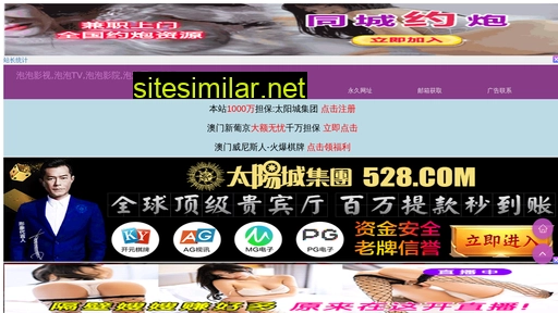 51jixiejiagong.cn alternative sites