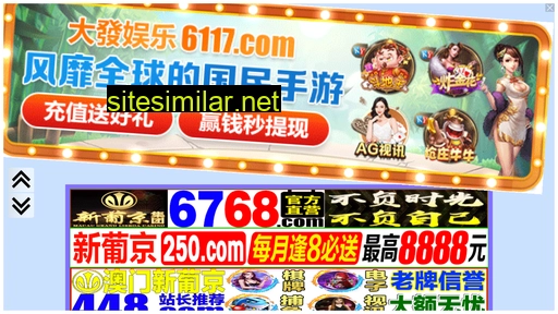 51kkll.cn alternative sites